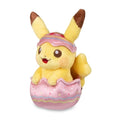 Pikachu Pokémon Happy Spring Plush - 8 ¾ In.
