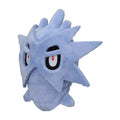 Pupitar Sitting Cuties Plush - 6 In.