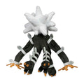 Xurkitree Sitting Cuties Plush - 6 ¾ In.