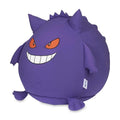 Pokémon × Yogibo: Gengar Pod X Bean Bag Chair