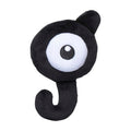 Unown J Sitting Cuties Plush - 5 ¾ In.